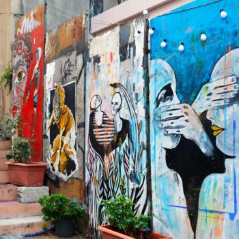 Street mural - silenced figures